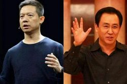 【2分钟科普下】成都咨询行业公司_哔哩哔哩-2